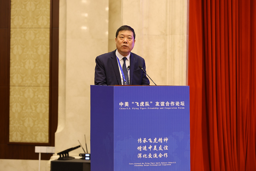 尊龙凯时集团总裁杨智斌应邀出席中美“飞虎队”友谊合作论坛并发言​